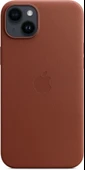 Apple iPhone 14 Pro MagSafe Özellikli Deri Kılıf Toprak Kırmızısı MPPK3ZM/A - 4