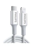 Philips Usb-c To Lightning Hızlı Şarj ve Data Kablosu 1 Mt. DLC2503V/51 thumbnail 1