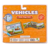 BK013 Sihirli Boyama Kitabım -Gepettoys - 3