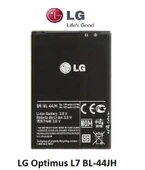Lg Optimus L7 BL-44JH Batarya Pil thumbnail 2