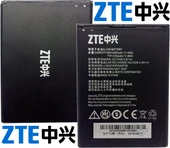 ZTE ZMAX 2 Z958 Grand 2 S2 Li3830T43P4H835750 Batarya Pil thumbnail 1