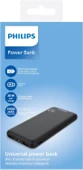 Philips DLP1812PB 10.000 mAh Powerbank 2xUSB-A 2.1A, USB-C Çıkış, PD- Siyah thumbnail 3