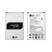 Lg K20 / K20 Plus Pil Batarya BL-46G1F thumbnail 1
