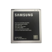 Samsung On5 EB-BG530BBC Batarya Pil thumbnail 1