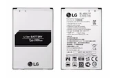 Lg K20 / K20 Plus Pil Batarya BL-46G1F thumbnail 2