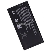 Nokia Lumia X2 BV-5S Batarya Pil thumbnail 1