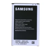 SAMSUNG NOTE 3 BATARYA PİL N9000 - N9005 B800BE thumbnail 1