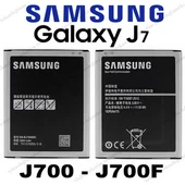 SAMSUNG J7 J700 BATARYA PİL EB-BJ700CBE thumbnail 1