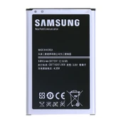 SAMSUNG NOTE 3 BATARYA PİL N9000 - N9005 B800BE thumbnail 2