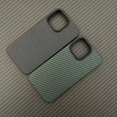 Apple iPhone 13 Pro Kılıf Karbon Fiber Tasarımlı Zore Karbono Kapak - 11