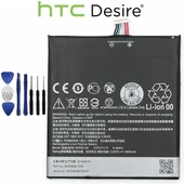 HTC DESİRE 820  BATARYA PİL BOPF6100 TAMİR SETİ thumbnail 1