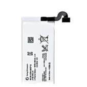 SONY XPERIA SOLA MT27İ PİL BATARYA AGPB009A003 VE TAMİR SETİ thumbnail 1