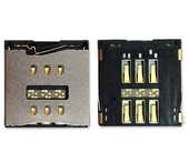 İphone 5 Sim Kart Okuyucu thumbnail 1