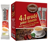 ERSAĞ 4 Ü 1 ARADA KAHVE (TEK İÇİMLİK) - 1
