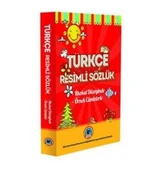 4E Sözlük Resimli Türkçe Roman Boy Karatay Yayınevi - 1