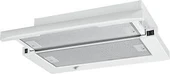 CVS DN 1178 Çift Motorlu Aspiratör - 1