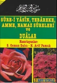 Sure-i Yasin, Tebareke, Amme, Namaz Sureleri ve Dualar (Yas-013/P10) thumbnail 2