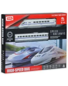 Ctoys Yüksek Hızlı Tren 1:43 Işıklı ve Sesli Raylı Serisi 1807B13 thumbnail 1