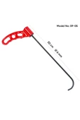 safi 30 cm 6 mm Çap Sustalı Arka Çamurluk Kapalı Çubuk - S9-05 - 1