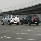 Suzuki Grand Vitara Jt 2005-2014 Arka Cam Sileceği 30cm - 2
