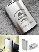 İsme Özel Kral Babam 9 Oz  Çelik Cep Matarası 266 Ml İçecek Cep Matarası Babaya Hediye - 1