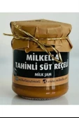 Milkella Tahinli Süt Reçeli 250 gr - 1