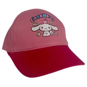 Cinnamoroll Kep - 1