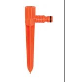 Üzümcü 198 Jaklı Kazık Ayak - 1