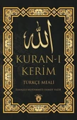 Kur'an-ı Kerim - Türkçe Meali - 1
