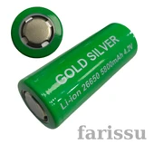 Gold Silver 26650 5800mAh 4.2V Li-ion Şarjlı Pil – El Feneri Uyumlu - 1