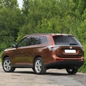 Mitsubishi Outlander 2013-2016 Arka Silecek Kolu Kapak Takımı thumbnail 2