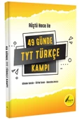 Rüştü Hoca ile 49 Günde TYT Türkçe Kampı - 1