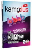 Kampplus 12 Derste Tyt Kimya Kampı Video Anlatımlı Kamp Kitabı - 1