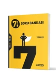 HIZ YAYINLARI 7.SINIF TÜRKÇE SORU BANKASI - 1
