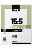 2022 Tyt Din Kültürü Ve Ahlak Bilgisi 15 Deneme Tamamı Video Çözümlü - 2