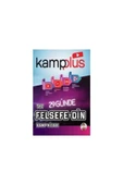 Tonguç Tyt Kampplus 29 Günde Tyt Felsefe Din Kampı - 1