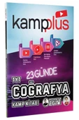 Kampplus 23 Günde Tyt Coğrafya Kampı Video Anlatımlı Kamp Kitabı - 1