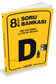 8. Sınıf Din Kültürü Ve Ahlak Bilgisi Soru Bankası - 1
