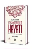 Kainatın Efendisi Peygamberimizin Hayatı (Tek Cilt) - Salih Suruç - NESİL YAYINLARI - 1