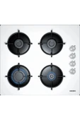 Siemens Beyaz 3 Lü Ankastre Set 162 (HB012FBW1T -EO6C2PB11O-LC63KPJ20T) - 2