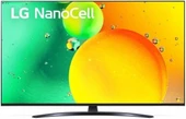 LG NanoCell 55NANO766QA 4K Ultra HD 55" 140 Ekran Uydu Alıcılı Smart LED TV - 1