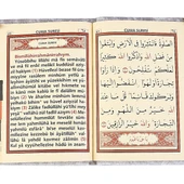 Kadife Kaplı Yasin Kiitabı İsimli Çanta Boy Fihritli 128 Sayfa - 7