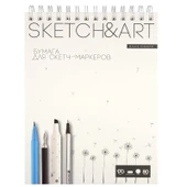 Bruno Visconti Sketch Art Spiralli Resim Ve Çizim Defteri 170g 18,5x25cm 80 Yaprak thumbnail 1