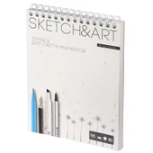 Bruno Visconti Sketch Art Spiralli Resim Ve Çizim Defteri 170g 18,5x25cm 80 Yaprak thumbnail 2