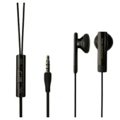 HTC RC-E160 Kulak İçi Kulaklık - 2