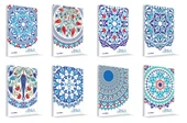 ÇINAR NİCEA OTTOMAN SPİRALLİ DEFTER A4 KARELİ 96 YAPRAK (71711) - 2