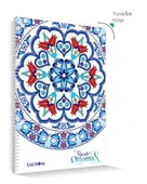 ÇINAR NİCEA OTTOMAN SPİRALLİ DEFTER A4 KARELİ 96 YAPRAK (71711) - 1