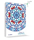 ÇINAR NİCEA OTTOMAN SPİRALLİ DEFTER A4 ÇİZGİLİ 96 YAPRAK (71710) - 1
