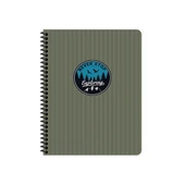 KESKİN OUTDOOR SPİRALLİ SERT KAPAK DEFTER 17x24 KARELİ 80 YAPRAK YEŞİL (411014) - 1