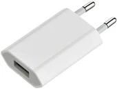 Iphone 5/5S/5Se/6/6S/6 Plus/6S Plus/7/7 Plus Sarj Cihazı Adaptörü - 2